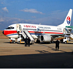 玉树巴塘空运公司-当日到达,轻松快捷