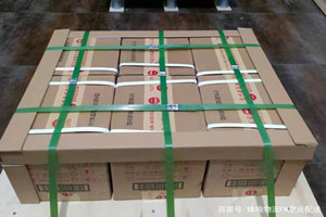 玉树巴塘空运公司酒水【机场货运当天